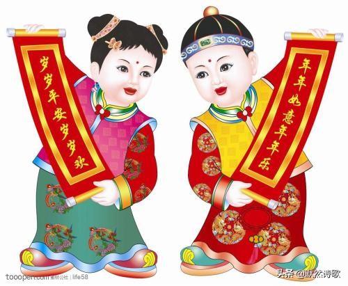 年三十習(xí)俗都有啥不同??？